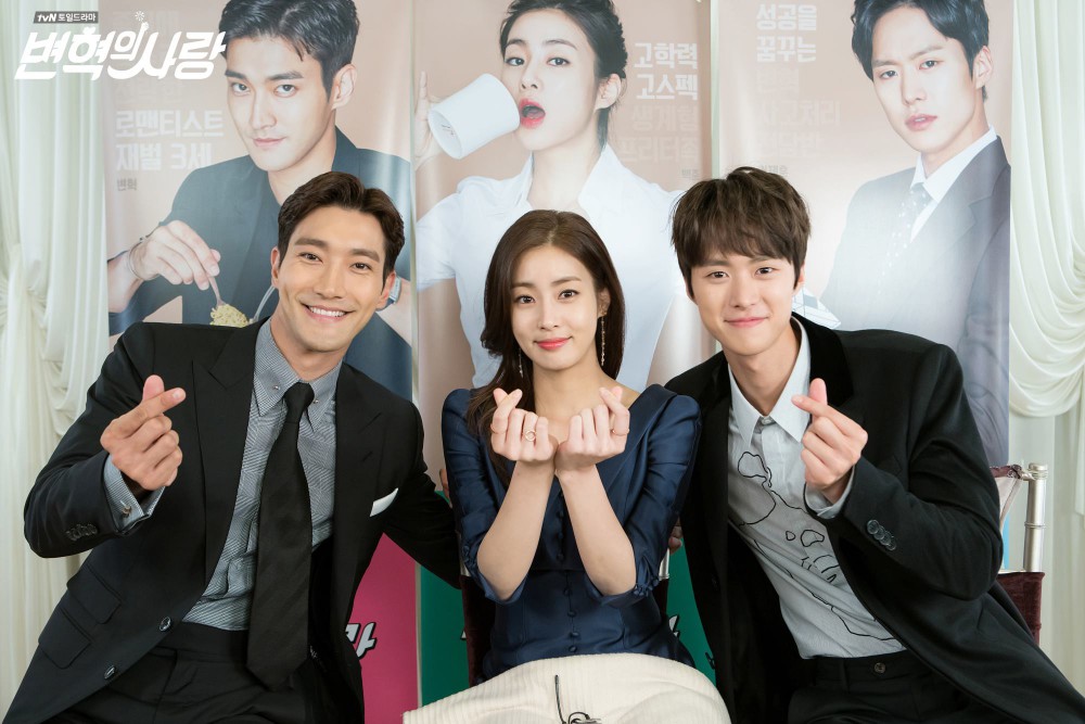 tvN