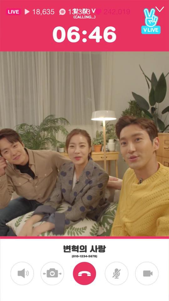 tvN