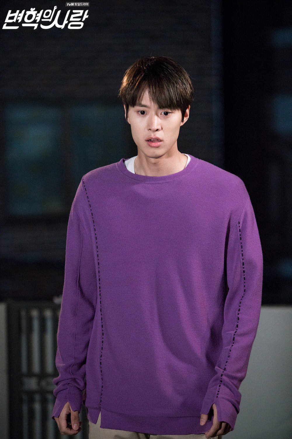 tvN